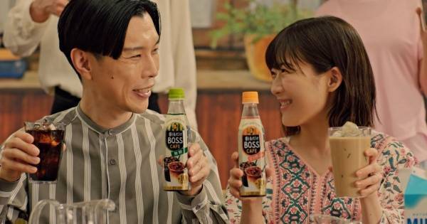 ハライチ岩井&伊藤沙莉、“二人十役”を熱演!　「割るだけボスカフェ」新CM