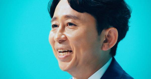 有吉弘行、資産運用に興味津々「やったことなかった」「いい機会なので…」