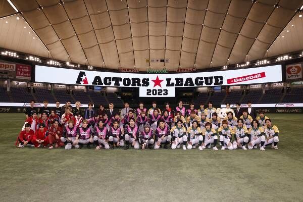 『ACTORS☆LEAGUE』野球、和田琢磨チームが3連覇! 15,000人を前に黒羽麻璃央P「宝物になりました」