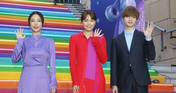 川口春奈・玉森裕太ら、カラフルなカーペットに登場!『マイ・エレメント』の魅力発信