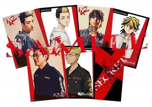 『東リベ2』キサキ(間宮祥太朗)・半間(清水尋也)・一虎(村上虹郎)、アニメ描き下ろしと表裏に