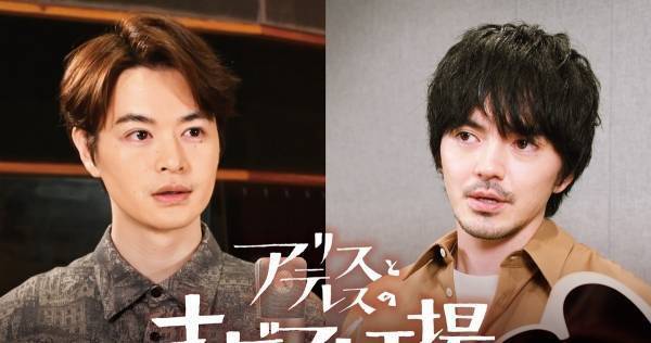 瀬戸康史、岡田麿里監督最新作で声優初挑戦「興奮しました」 林遣都も参加