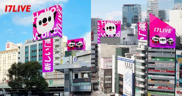 イチナナVライバー、渋谷のデジタルサイネージ全7面に登場