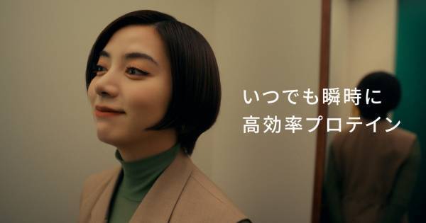 池田エライザ、自身が行う“気軽なエクササイズ”明かす「私はよく…」