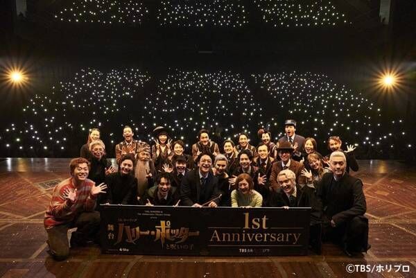 舞台『ハリポタ』開幕1周年　千秋楽を迎えた石丸幹二、来年1月カムバックを発表