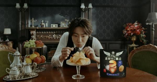 相葉雅紀、大人になったと感じた瞬間「子供の頃はあれだけお金を貯めて…」