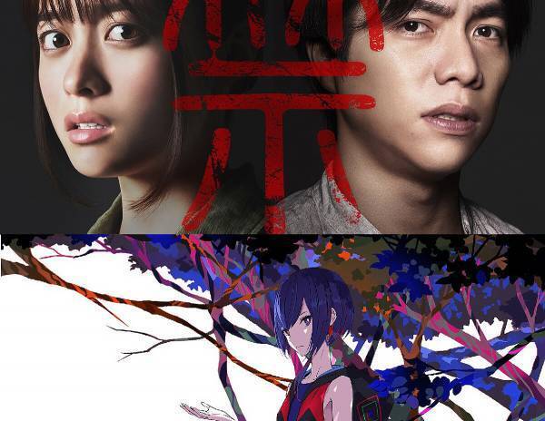 バーチャルシンガー・理芽、橋本環奈＆重岡大毅のホラー映画主題歌に! 恐怖煽る新予告