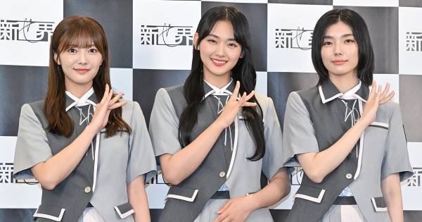 櫻坂46、グループ初の展覧会を開催　山崎天「隅から隅まで見て」とアピール