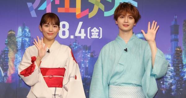 川口春奈＆玉森裕太、浴衣姿で夏祭りイベント登場! 巨大ヨーヨー釣りにも挑戦