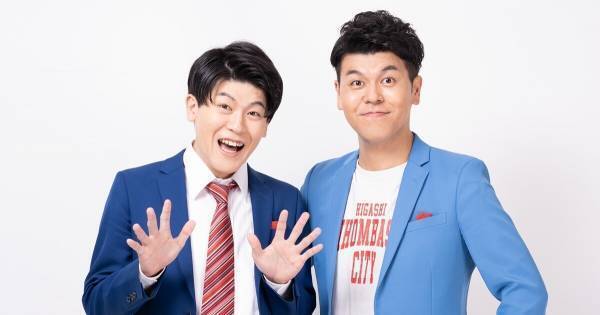 土佐兄弟、「ぶちアゲ文化祭」10・1開催! 岡崎体育、wacci、ねおら出演