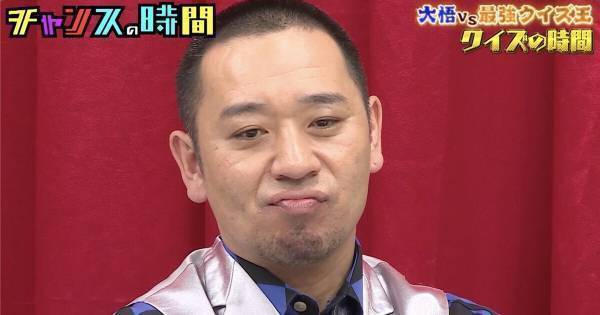 千鳥大悟、“ボートレースクイズ”で落胆「何千万負けてると思うてんねん…」