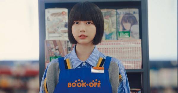あのちゃん、ブックオフ新CMで“柿丸さん”とバチバチ!?「ごめんなさい(笑)」