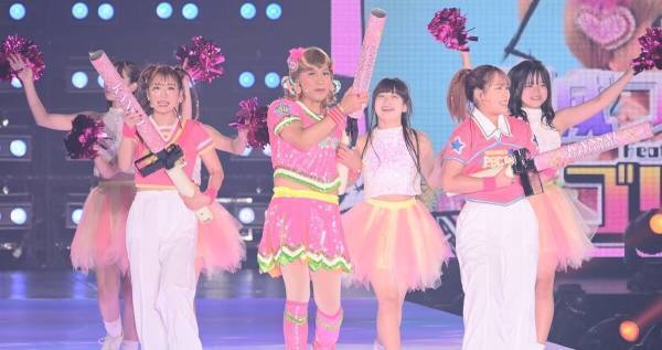 平成フラ×ゴリエ、関コレで大トリステージ「みんなと会えてよろこミンゴ～!」