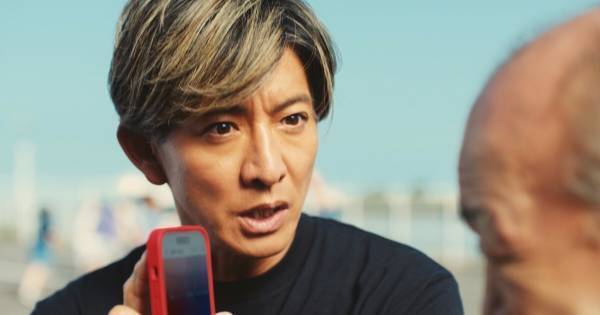 木村拓哉、“未来のオレ”の対応に地団駄「そういうとこ全然変わらないのかよ!」