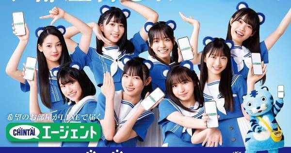 乃木坂46公式ライバル・僕が見たかった青空、CM初挑戦で“耳”付き撮影