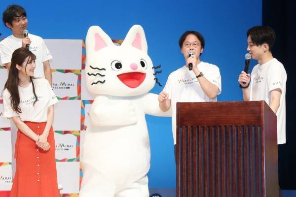 アインシュタイン稲田、ノンタンとハイタッチできずしょんぼりも“通訳”担当