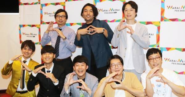 佐久間一行、ブログ18年間1日も休まず更新　おいでやす小田ら感嘆「バケモノ」