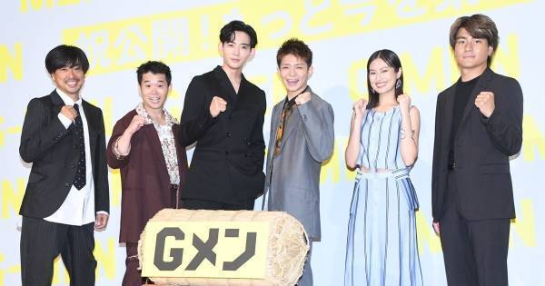 EXIT りんたろー。『Gメン』イベントに寝坊で欠席　キャスト陣総ツッコミで「退学です」