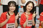 NMB48新澤菜央「私たち普段地下で…」発言に芸人ツッコミ「監禁されているの!?」