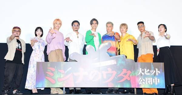 GENERATIONS、エゴサは「皆さんが思っている以上にする」映画反響に喜び