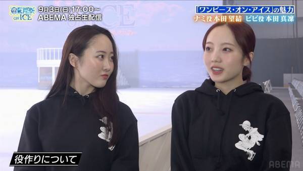 本田望結、『ワンピース』ナミ役の秘話　両親の言葉に涙「まさにそうだったよ」