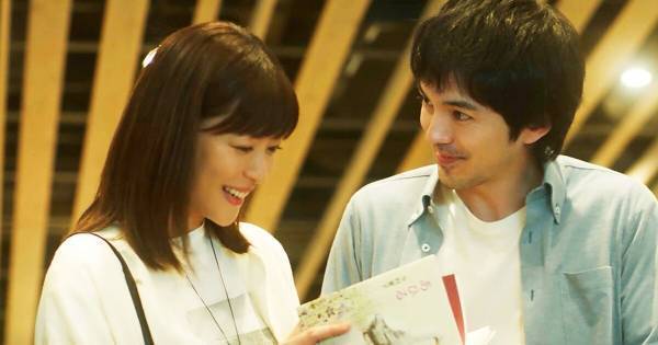 上野樹里&林遣都、微笑み合う姿と真剣な眼差しで歩く対照的な姿　『隣人X』場面写真