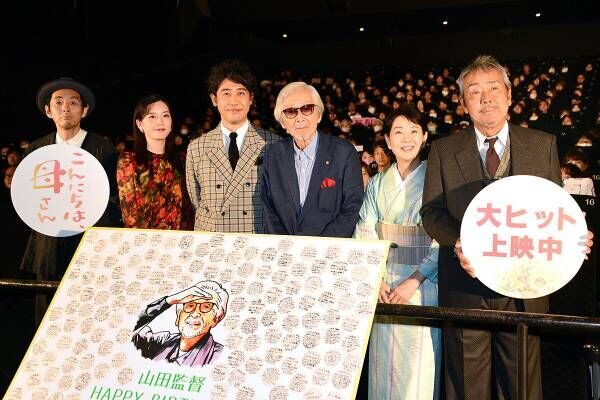 山田洋次監督、92歳の誕生日迎え元気にイベント登壇　撮影中は大泉洋の喧嘩シーンに乱入