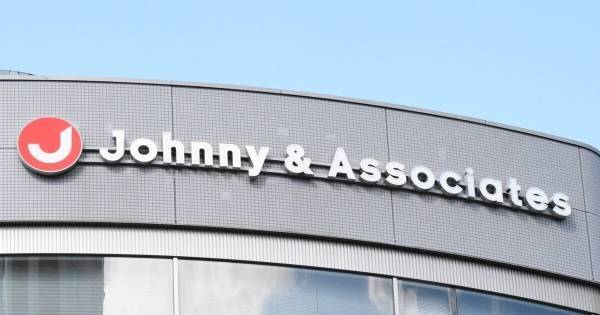 ジャニーズ「信頼回復のために長い道のりが必要」　今後1年間の出演料は全額タレントへ