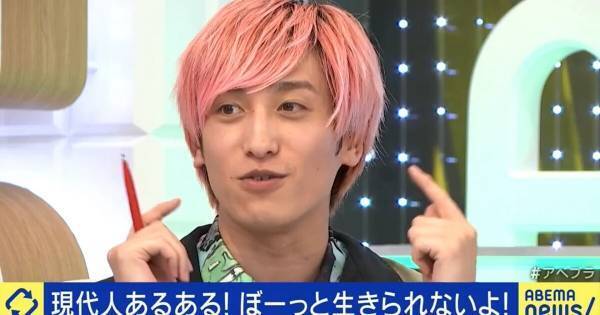 EXIT兼近、“ながら見”や“倍速視聴”をしない理由「慣れてしまうと…」