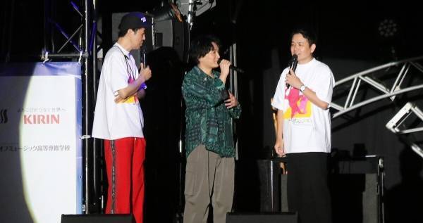 千鳥ノブ、コヤソニで“激似”石崎ひゅーいとコラボ!「さよならエレジー」タイトルコールに会場沸く