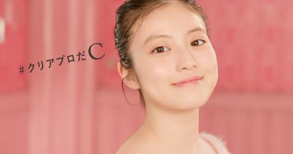 今田美桜、部屋着で“すっぴん”披露「大丈夫かなって心配だった部分も…」