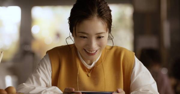 上戸彩、“技術を磨き深めたこと”とは「まだまだだとは思うのですが…」