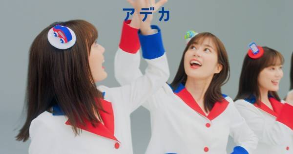 生田絵梨花、1人14役に挑戦「ドツボにハマってしまいました(笑)」