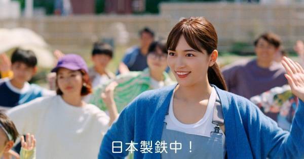 川口春奈・木戸大聖・阿部久令亜、“鉄”を愛する3きょうだい役で初共演