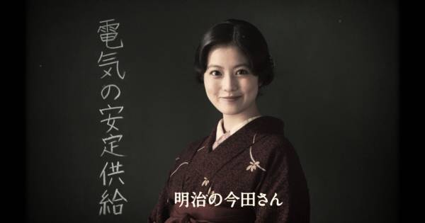 今田美桜、着物姿での撮影は「うれしかった」　明治時代に流行した束髪も再現