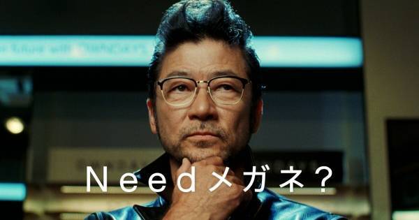浅野忠信、50歳の抱負を明かす「ゆっくり自分の時間を作りたい」