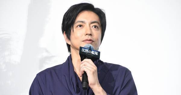 大沢たかお、『沈黙の艦隊』原作ファンからの質問に真摯な回答「海江田の頭の中の台本が…」