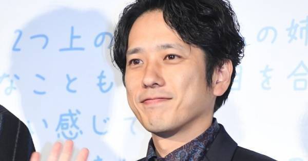 二宮和也、大野智と奇跡的な遭遇「今日来る途中」「すごく元気に歩いてました」