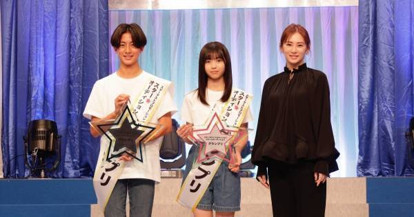第3回スター☆オーディション　佐藤来未登さんと原田花埜さんがグランプリ受賞