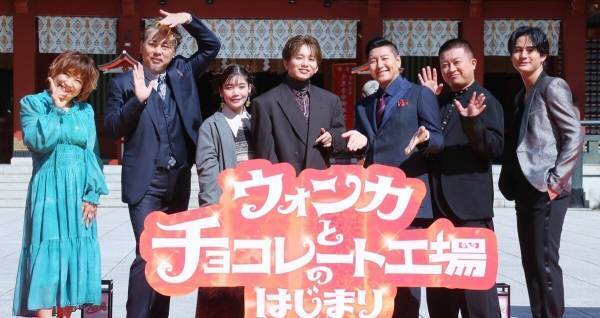 Da-iCE花村想太、セントチヒロ・チッチらが声優に!『ウォンカとチョコレート工場のはじまり』吹替キャスト発表