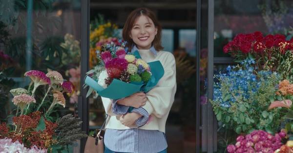 芳根京子、今年やっておきたいことは“体作り”「悔いのない体型で終えたい」