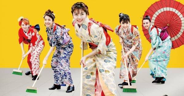 小芝風花、新米女将役でタップダンス披露　『レディ加賀』特報&ビジュアル