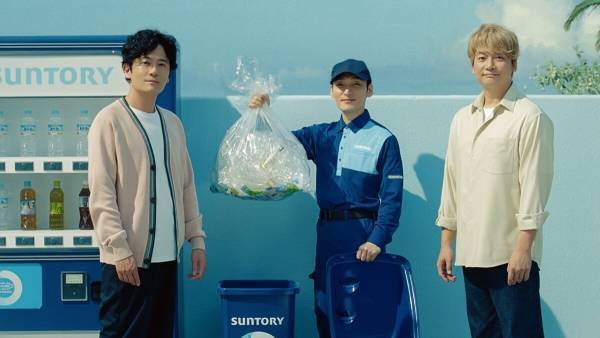 新しい地図、オンオフの差はほぼなし「変わらない」 プライベートで遭遇したエピソードも披露