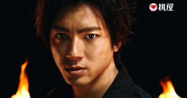 山田裕貴、桃屋の新CMで“魂の絶叫”「風吹いてるようなシーンに」