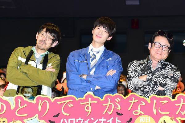 宮藤官九郎、松坂桃李のコスプレで登場し岡田将生「あ、桃李さんいる」監督は柳楽優弥に