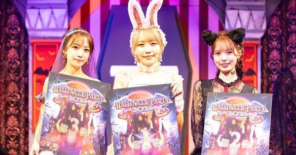 イチナナ、ハロウィンイベント開催　まやが見事優勝を果たす「すごくうれしい」