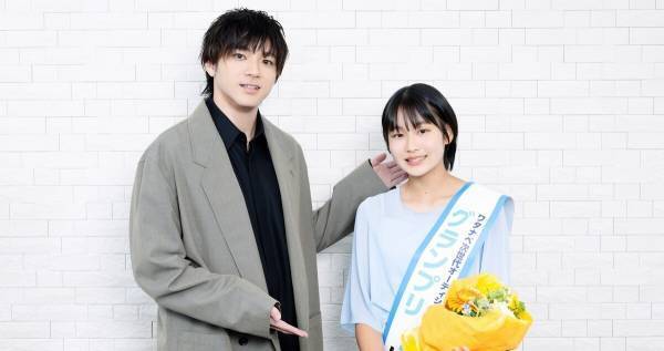「ワタナベ次世代オーディション」グランプリに14歳・下川愛陽　山田裕貴もエール