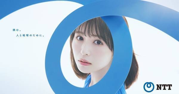 長濱ねる、海外旅行での恐怖体験明かす「1人じゃちょっと危険だなと反省」