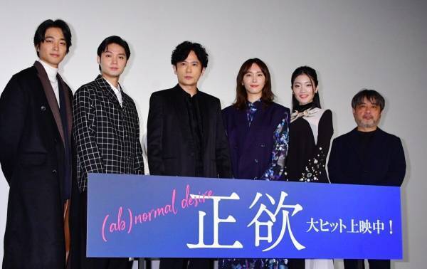 稲垣吾郎、映画『正欲』での新垣結衣は「ガッキーじゃない目の輝きだった!」