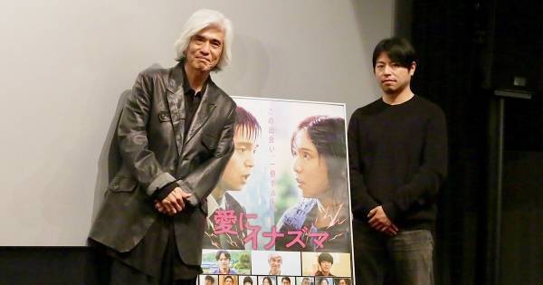 佐藤浩市、窪田正孝・松岡茉優らと徒歩30分移動「いい思い出」「まるで映画みたい」